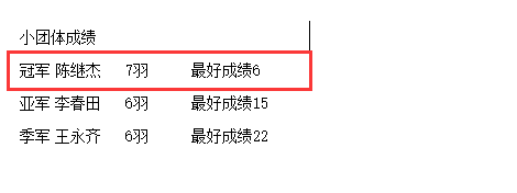 FZQ8BNGDI76`NJFZC}_LE`F.png FZQ8BNGDI76`NJFZC}_LE`F.png