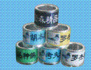 ָ뻷
