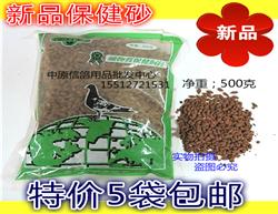 Ʒʱɰ 500g ʳıɳñɳ