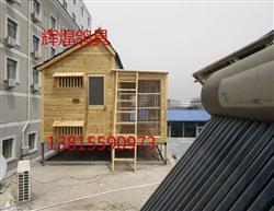 辉煌鸽具