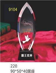 ˮŸ뽱-9104