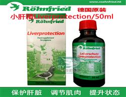 СξLiverprotection50ml/ɭҩ/¹¡ɶԭװ/