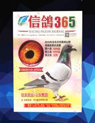 Ÿ36518