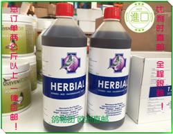 ز ʱֱ Herbial Һ 1L ʹ