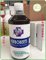 ز ʱֱ Herbobeets Һ 1L ر
