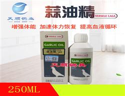 -; BIO-EXTRACT