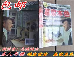 Ÿ鼮鿯/Ӯұɫ/ŸŻ/þŸ롾Ӯұض