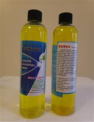 ŷնƽά 350ml