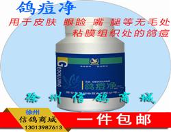  롾붻100g