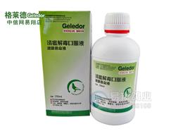 ¸ҩٿҺȻҩ,Ʋ 250ml/ƿ