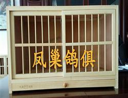 80ָ볲