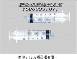 ιʳ z60ml{