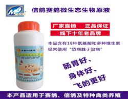 m6ԭҺ Ũǿ  500ml