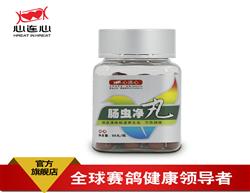 ĳ澻賹  ˸