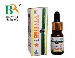 ȵҩЧһ38ml