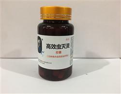 Ч齺
