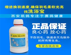 ϴԡ250ml