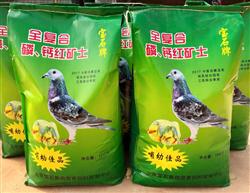 ʯƱɰ׸룩15KG