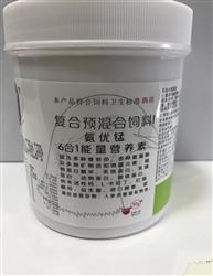 61Ӫ