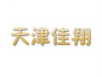 Ŵ