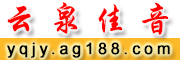 Ȫ