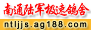ͨ½ٸ