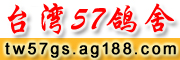 ̨57