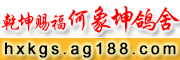 Ǭ͸