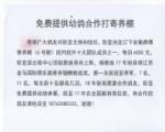 鿴ƷͼƬ