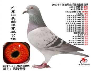 㶫Ǿ
