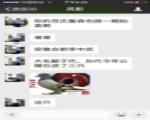 鿴ƷͼƬ